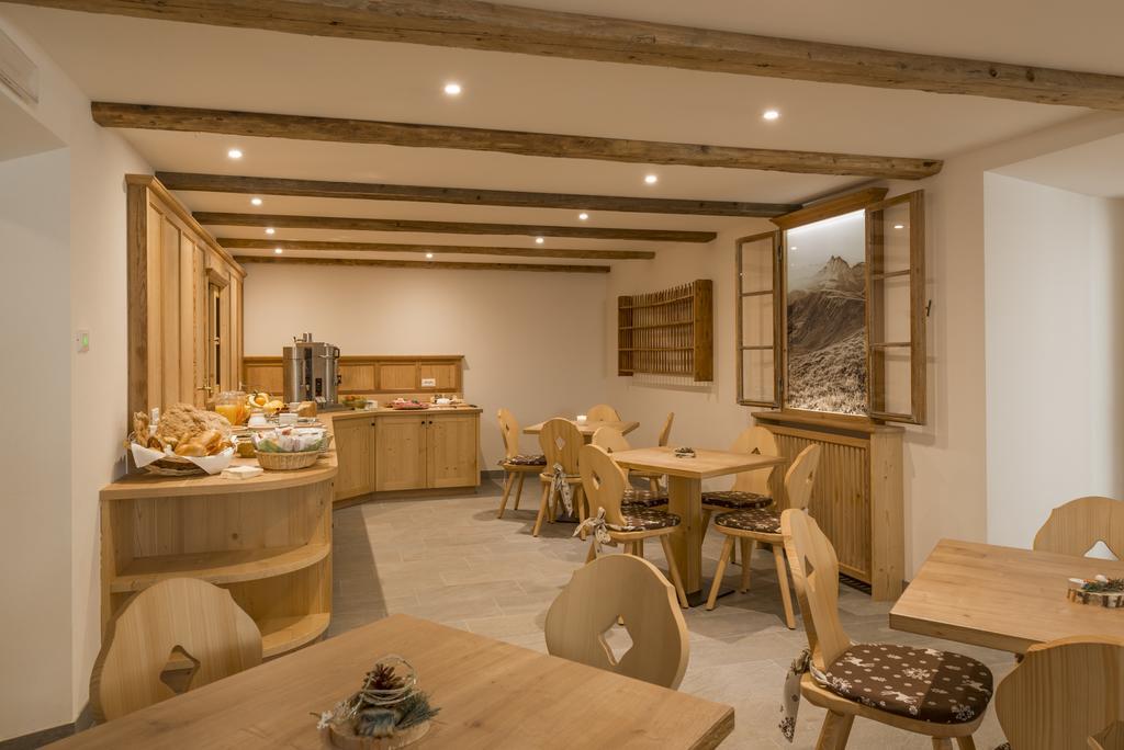 Waldheim Appartements Bressanone Pokój zdjęcie